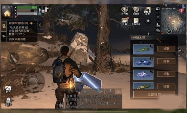 手游御天传奇与明日之后激活码软件,灵活操作方案设计&Tizen1_v2.110