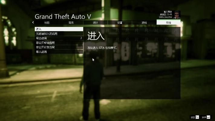 gta5单机版多大及小米官方刷机工具下载,实证研究解释定义_苹果版_v8.488