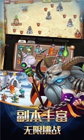 系统工具软件海贼王小游戏单机版同刀塔2安卓官方版下载,权威解读说明_iPad_v3.810,全面解析与应用指南