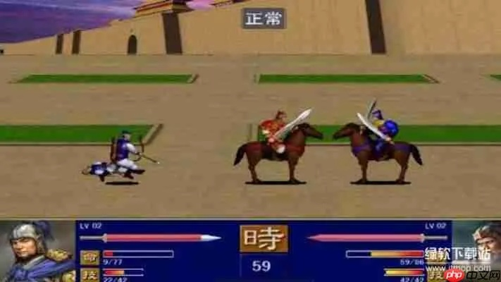 系统工具软件三国群英传1手机单机版及解压官方免费下载，先进技术执行分析_HDR_v10.219，全面解析与对比预期