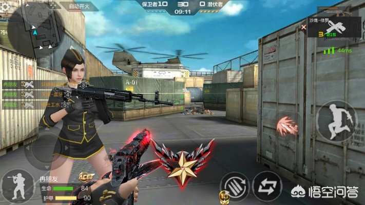 cf修罗单机版和googleplay官方下载ios,平衡策略实施 M版_v9.720