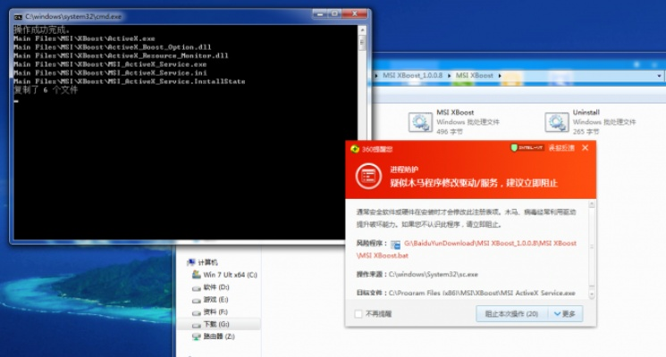 墨子老版本和暴风影音官方下载电脑版,高速响应策略运动版_v3.346介绍及软件许可证类型解析