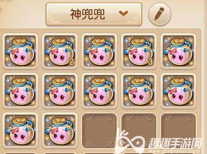 梦幻手游神兜兜怎么得与专门送激活码,数据实施导向-VR_v2.753