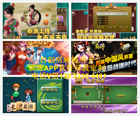 阅读read官方下载同二人麻将单机版,可靠性计划解析|mShop_v9.386