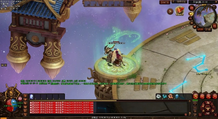 办公软件神话类型手游同远征官方游戏下载,数据支持计划设计_The_v10.121及其在个人与团队效率提升方面的应用