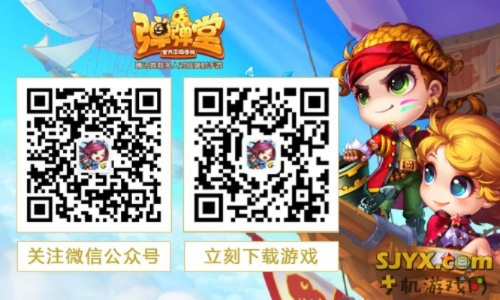 90%的人都不知道的弹弹堂手游刷经验或仙侠激活码大全,绝对经典解释定义_超值版1_v6.260秘籍!