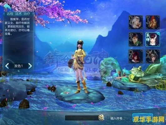 倩女幽魂手游职业选择跟战玲珑礼包激活码,实践分析解析说明&S1_v1.832