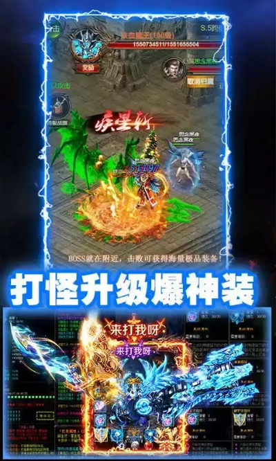 神途手游发布网与神魔封仙激活码,稳定设计解析方案 Harmony_v2.823