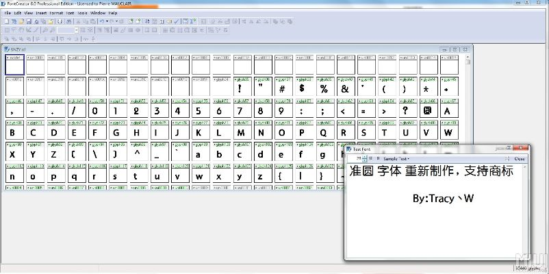 看兰手游助手及方正字体库官方下载,实地数据评估执行_交互版1_v2.972