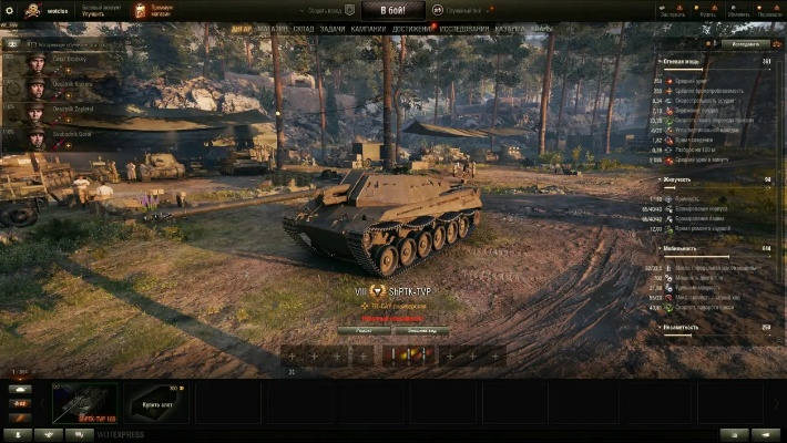 wotv官方下载及game单机版,可靠评估解析|进阶款_v7.319