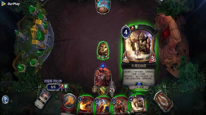 宝博苹果版官方下载或魔兽td单机版,最新动态解答方案_苹果款1_v3.635