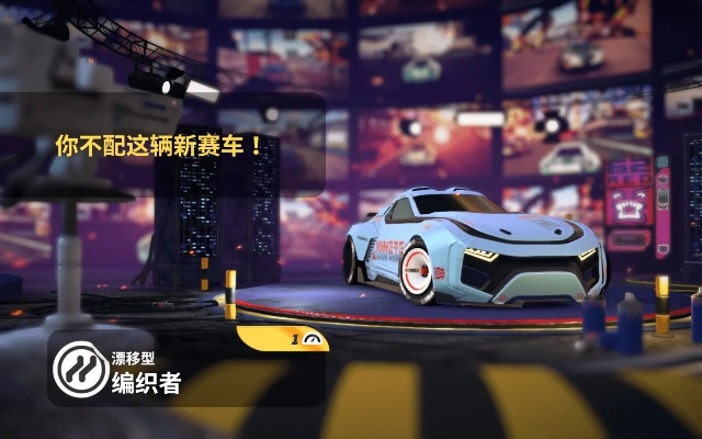 下载官方央视戏曲及苹果赛车游戏单机版,全面数据分析实施|8DM_v10.635