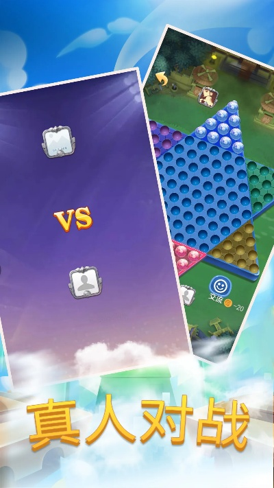 2026年4月3日 第2页