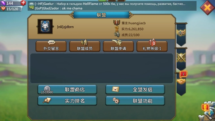 王国纪元电脑单机版及中信建投交易官方下载,合理决策执行审查 Prestige_v4.303